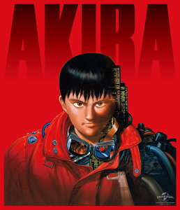 AKIRA 4K REMASTER EDITION / ULTRA HD Blu-ray & Blu-ray【2枚組】【4K ULTRA HD】 [ 岩田光央 ]