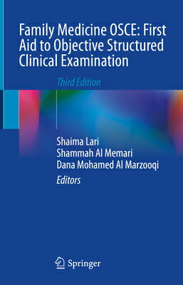 Family Medicine Osce: First Aid to Objective Structured Clinical Examination FAMILY MEDICINE OSCE 1ST AID T [ Shaima Lari ]