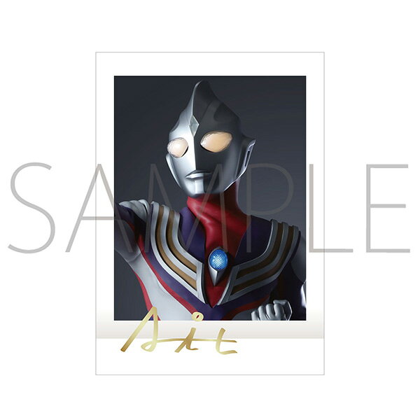 ウルトラマン　ぱしゃこれ／Vol.2 BOX