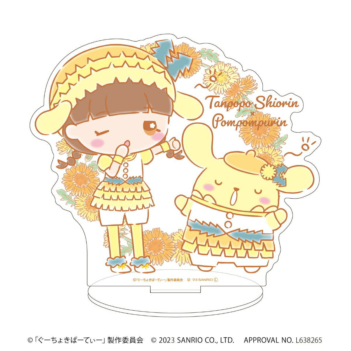 キャラアクリルフィギュア「ももくろちゃんZ×サンリオキャラクターズ」03/Cパターン(ミニキャライラスト)【グッズ】