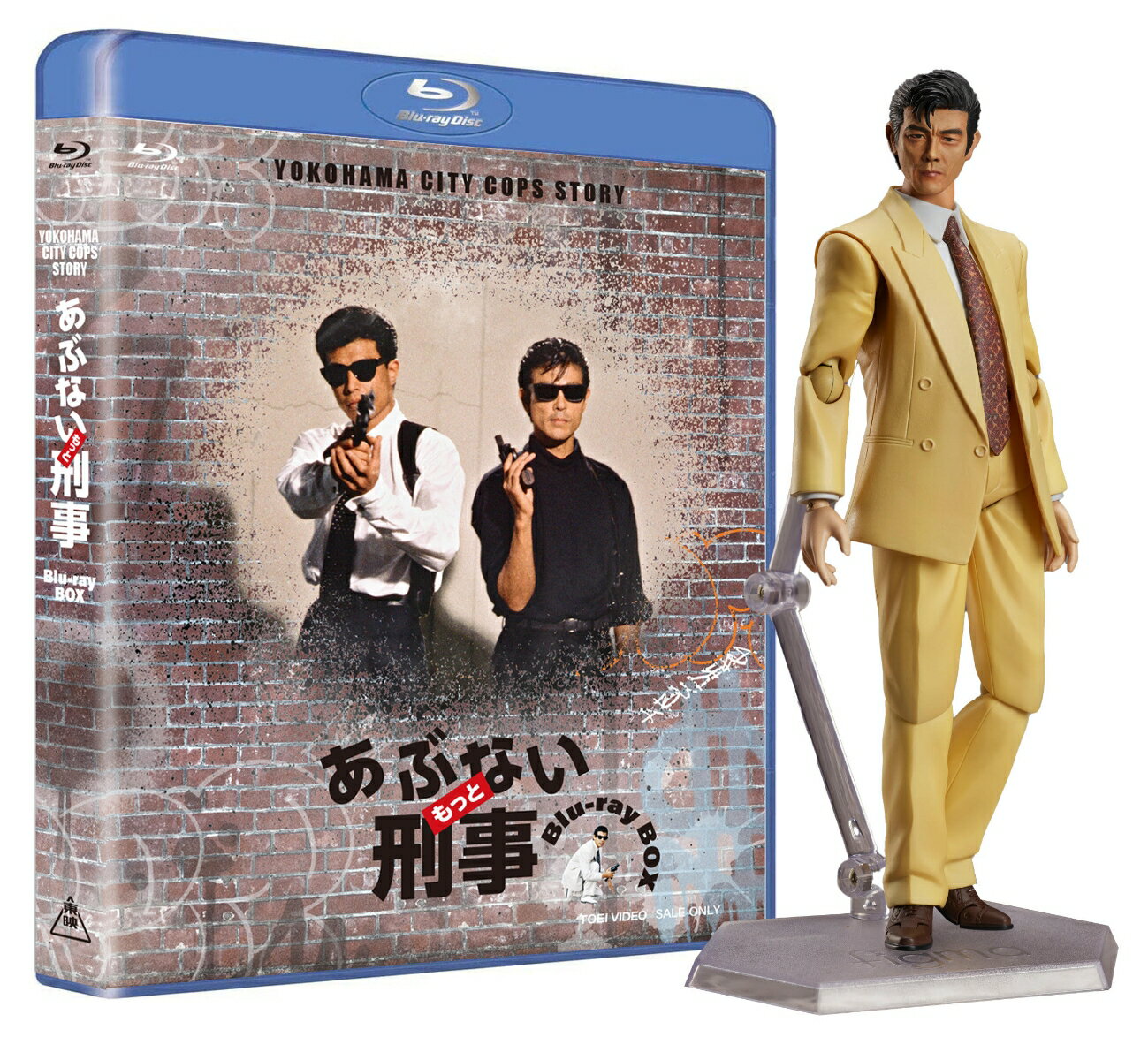 もっとあぶない刑事 Blu-ray BOX ユージフィギュア付き【Blu-ray】