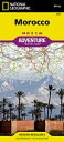 Morocco Map MAP-MOROCCO MAP 2019/E (National Geographic Adventure Map) [ Nationa...