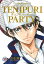 TENIPURI PARTY テニスの王子様 20周年アニバーサリーブック