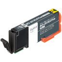 プレジール キヤノン BCI-351XLGY 互換 インクカートリッジ グレー(染料) PLE-C351XLGY