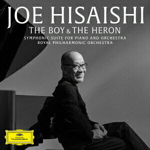 Symphonic Suite The Boy and the Heron for piano and orchestra