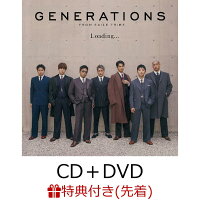 【先着特典】Loading... (CD＋DVD) (ジャケットサイズカード)