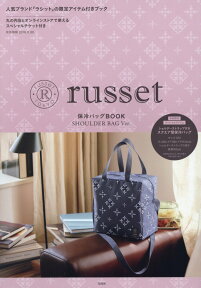 russet保冷バッグBOOK　SHOULDER　BAG　Ver． （［バラエティ］）