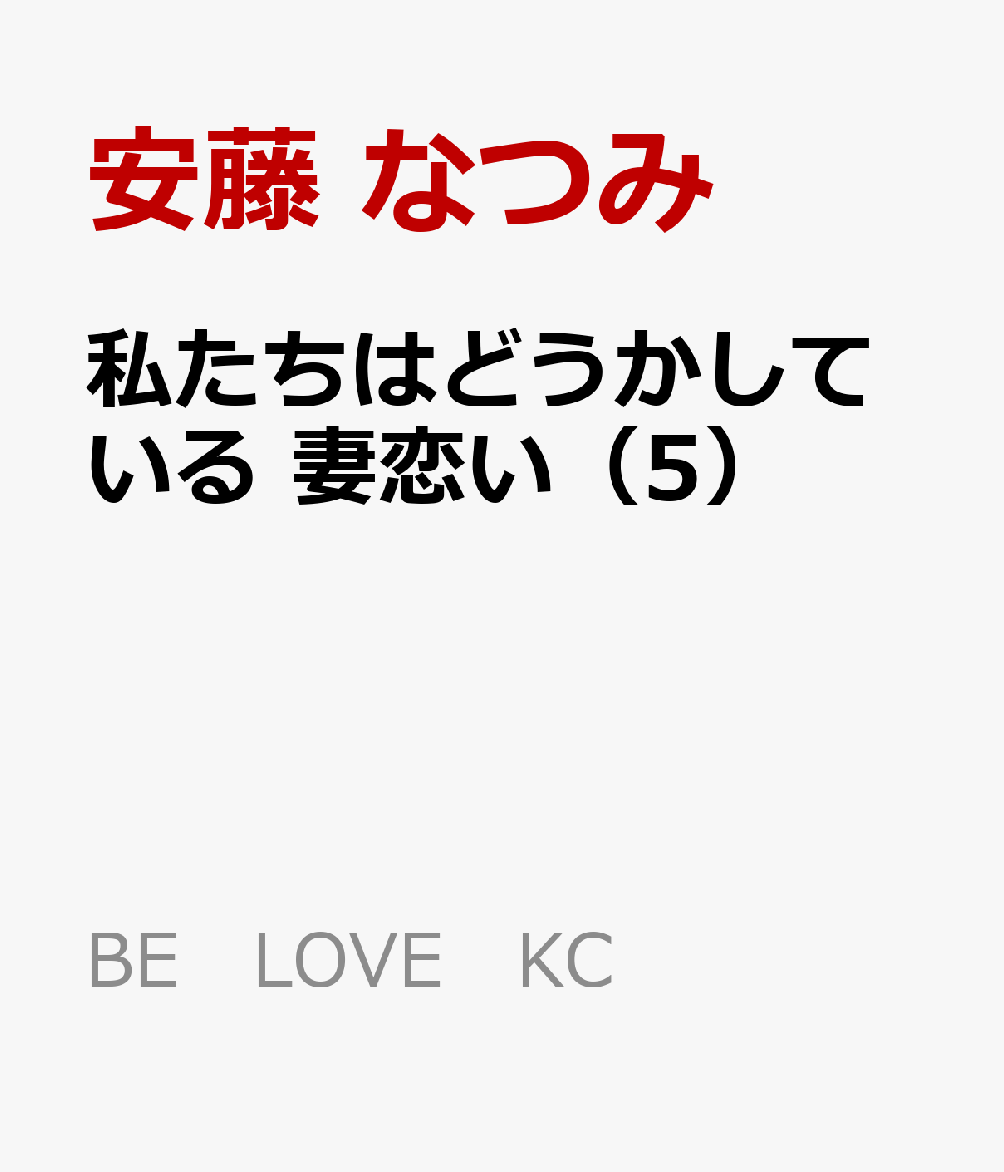製品画像：28位