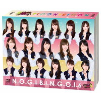 NOGIBINGO！6　DVD-BOX（初回生産限定盤）