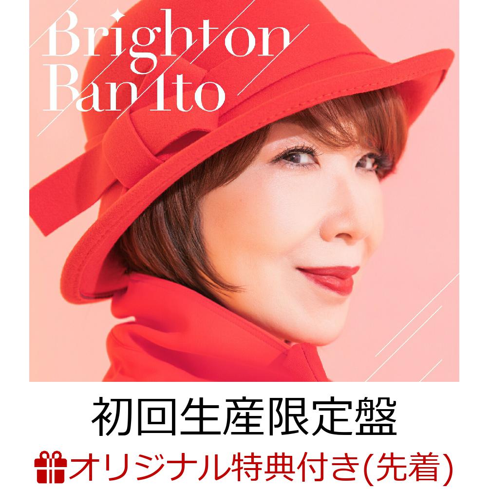【楽天ブックス限定先着特典】Bright on (初回生産限定盤 CD＋Blu-ray)(アクリルキーホルダー) [ 伊藤蘭 ]
