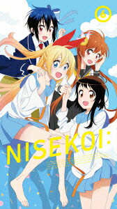 ニセコイ: 6 【完全生産限定版】