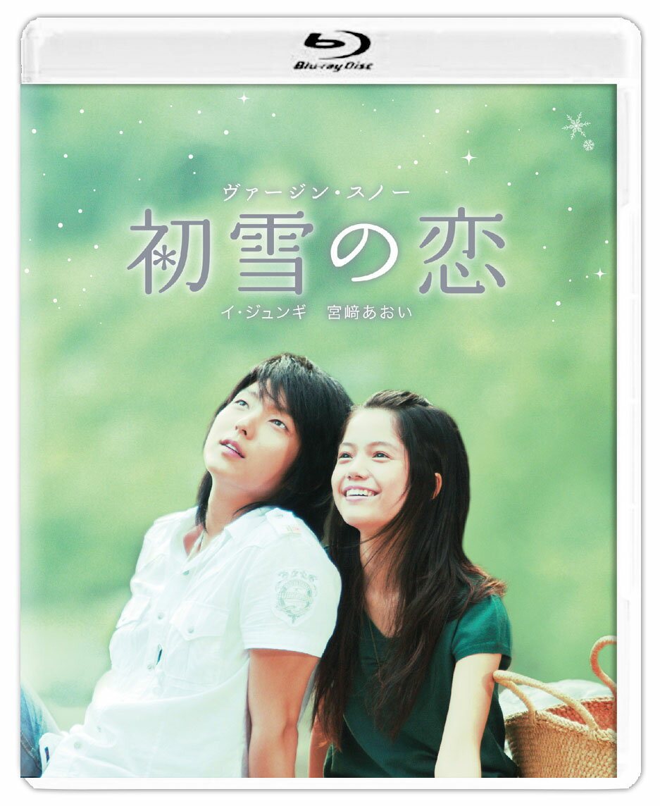 楽天市場】イ ジュンギ dvd ソウルの通販 楽天市場】イ ジュンギ dvd ソウルの通販