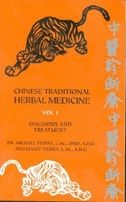 The first volume focuses on the theory, principles, diagnostic methods, and treatment modalities that are an essential part of the practice of Traditional Chinese Medicine (TCM).