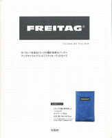 Freitag included W30 blue book