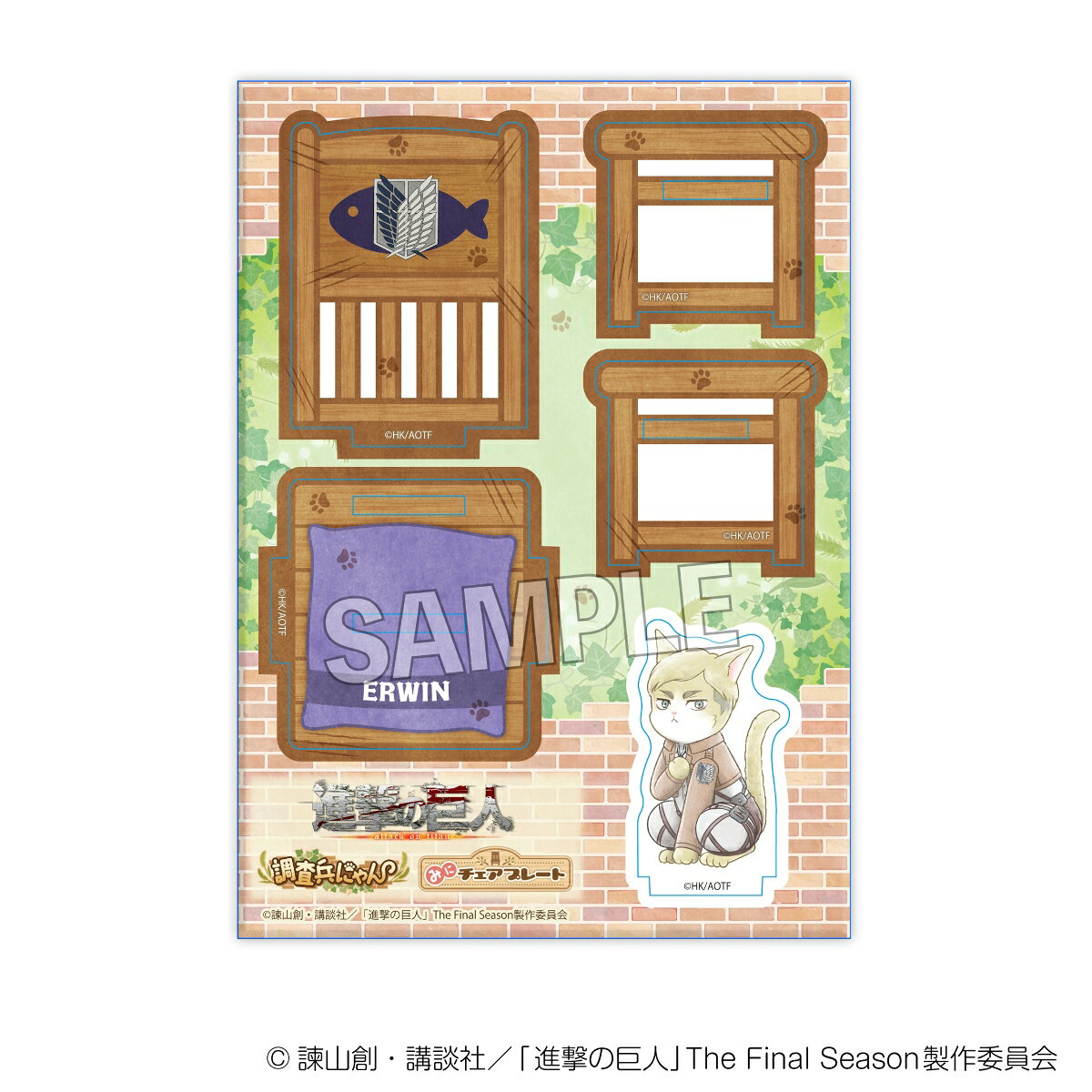 商品画像2