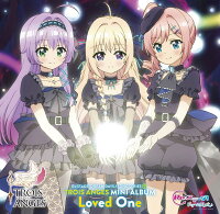 Re:ステージ! ドリームデイズ♪ SONG SERIES9 MINI ALBUM Loved One