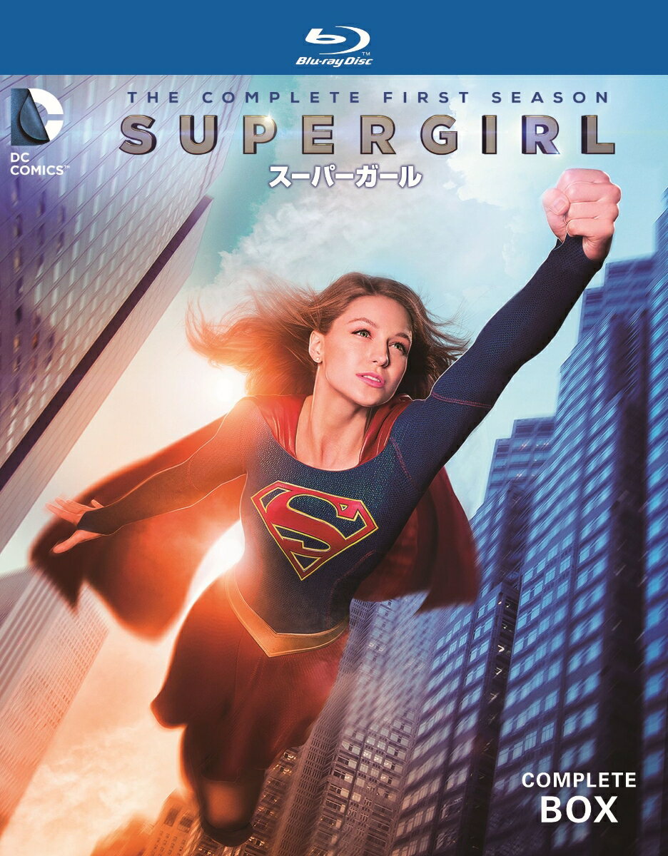 SUPERGIRL/スーパーガール＜ファースト・シーズン＞コンプリート・ボックス(3枚組)【Blu-ray】　[　メリッサ・ブノワ　]