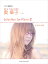 ピアノ弾き語り 奥 華子 Selection for Piano 2 2,200円