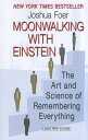 ŷ֥å㤨Moonwalking with Einstein: The Art and Science of Remembering Everything MOONWALKING W/EINSTEIN -LP [ Joshua Foer ]פβǤʤ2,851ߤˤʤޤ