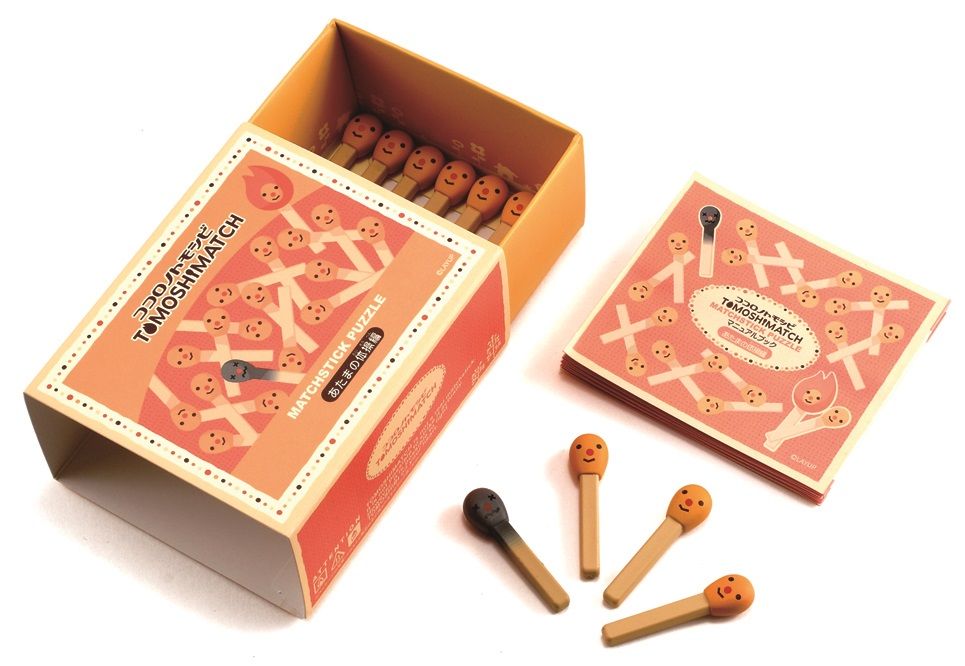 Newマッチ棒パズル　あたまの体操編