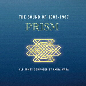 THE SOUND OF 1985-1987