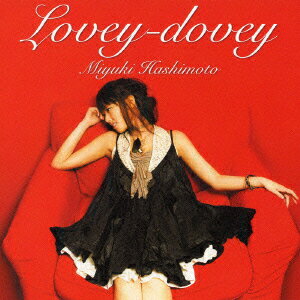 Lovey-dovey