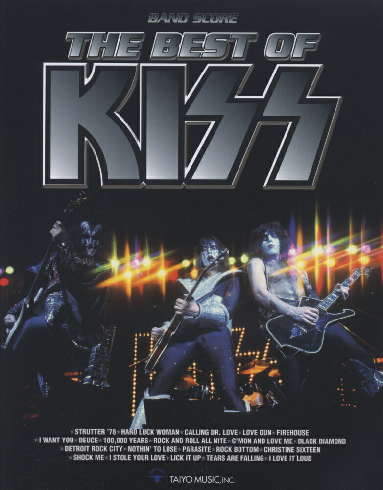 ベスト・オブ・キッス