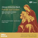 【輸入盤】新補筆校訂編楽譜に基づくカンタータ集 ホルガー・シュペック&ラスタット・ヴォーカル・アンサンブル、レ・ファヴォリート、他 [ バッハ(1685-175...