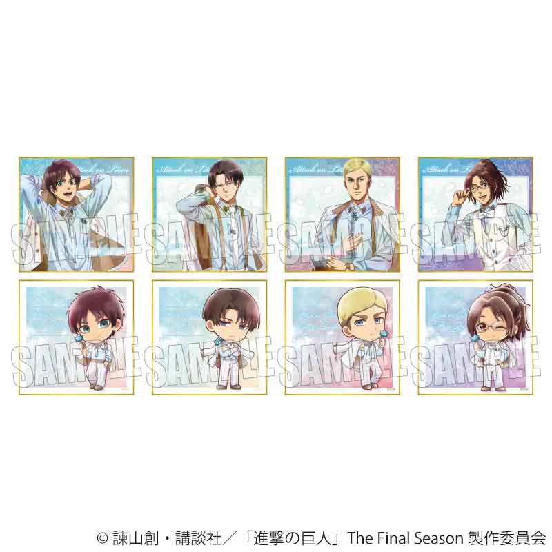 TVアニメ『進撃の巨人』The Final Season トレーディング色紙 Nemophila