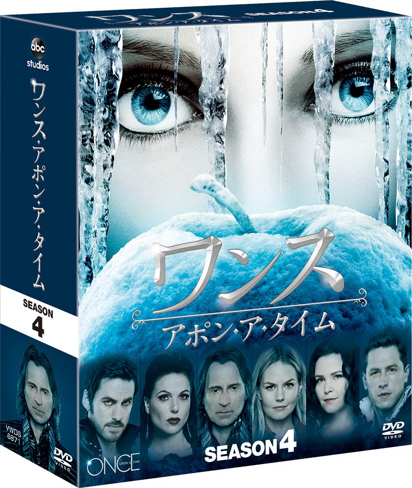 楽天市場】ワンス アポン ア タイム dvdの通販 楽天市場】ワンス アポン ア タイム dvdの通販