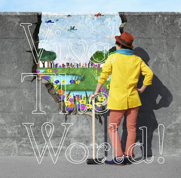 Viva The World! (初回限定盤 CD＋DVD) [ ナオト・インティライミ ]