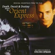 【輸入盤】Death, Deceit & Destiny Aboard The Orient Express (Ltd)