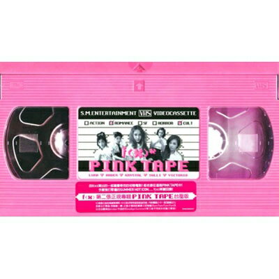 【輸入盤】2集: Pink Tape - 台湾版 [ f(x) ]