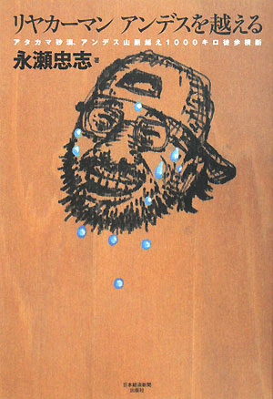 ��䥫���ޥ󥢥�ǥ���ۤ���