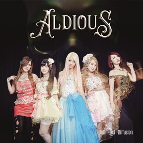 Unlimited Diffusion [ Aldious ]