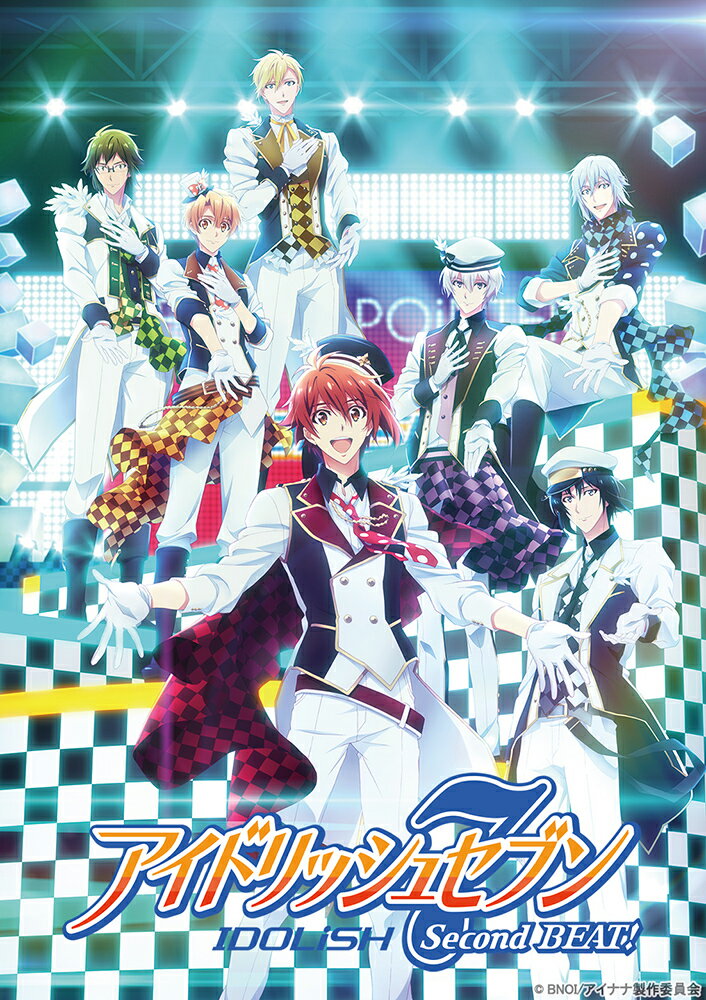 IDOLiSH7アイドリッシュセブン セカンド ビート 2 アイドリツシユセブン 発売日：2020年12月24日 予約締切日：2020年12月16日 (株)バンダイナムコアーツ 初回限定 【映像特典】 「アイドリッシュセブン ファン感謝祭vol.4 Welcome!愛なNight!」イベント映像／#04「あらたなかたち」オーディオコメンタリー(出演:増田俊樹、白井悠介、小野賢章) BCXAー1532 JAN：4934569365323 【ストーリー】 ライブは無事に終わったものの、発作を起こしてしまった陸はアンコールに出られなかった。幸いにもそのことはゼロアリーナ総支配人の評価には影響せず、IDOLiSH7はこけら落とし公演への出演を正式にオファーされる。三月やナギは喜ぶが、その一方で体が弱い陸がセンターを続けることへの懸念は残った。回復して気丈に振る舞う陸の姿に、紡はマネージャーとしてどう接するべきなのか思い悩む。そして一織に、ある重大な决意を伝える。 【シリーズ解説】 君となら どんな今日も、超えられるー 16:9 カラー 日本語(オリジナル言語) リニアPCMステレオ(オリジナル音声方式) 日本 2020年 IDOLISH7 SECOND BEAT! 2 DVD アニメ 国内 ヒーロー/ヒロイン アニメ 国内 青春・学園・スポーツ ブルーレイ アニメ