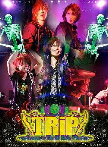 SuG Tour 2011 TRiP～welcome to Thrill Ride Pirates～ -Limited Edition-【限定版】 [ SuG ]