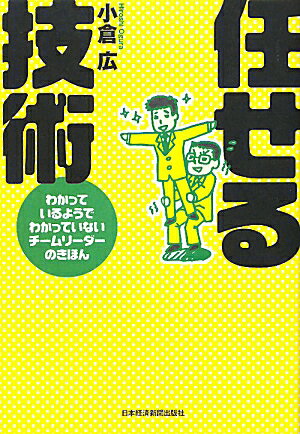 Ǥ���뵻��