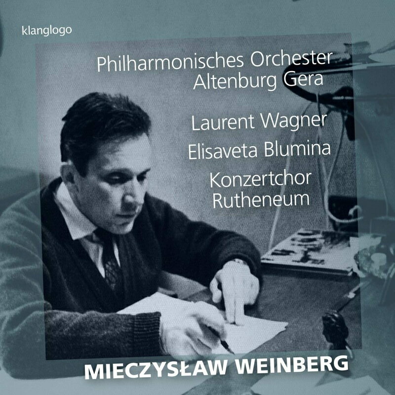 【輸入盤】交響曲第6番、21の易しい小品 ローラン・ワグネール＆アルテンブルク・ゲラ・フィル、エリザヴェータ・ブルーミナ、他