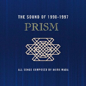 THE SOUND OF 1990-1997