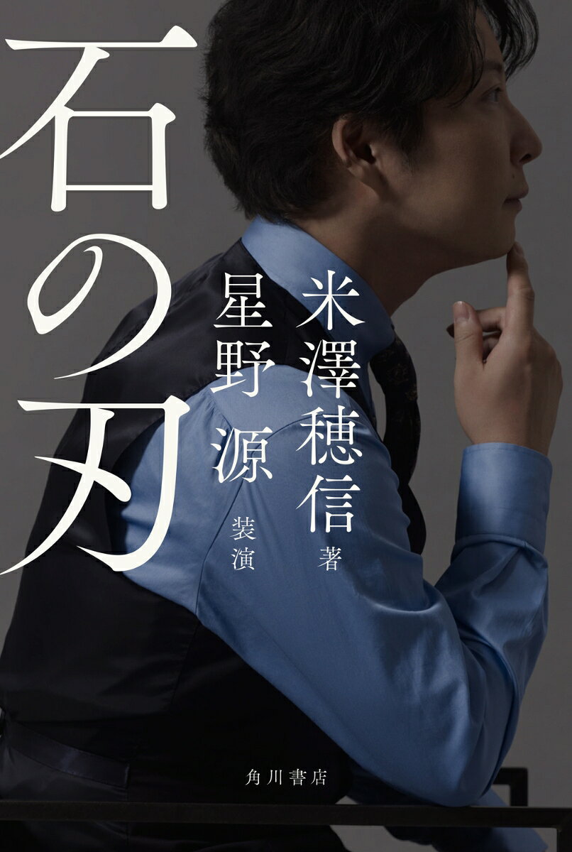 製品画像：27位