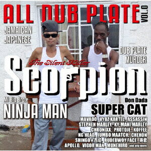 Scorpion The Silent Killer ALL DUB PLATE vol.0