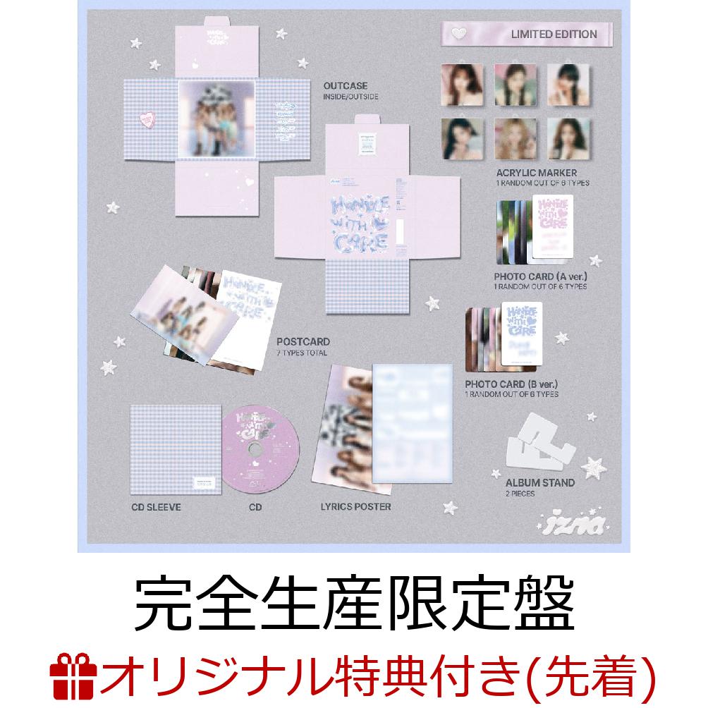 【楽天ブックス限定先着特典】【クレジットカード決済限定】izna JAPAN 1st MINI ALBUM 『HANDLE WITH CARE』(完全生産限定盤 CD＋グッズ)(オンラインラッキードロー抽選権)