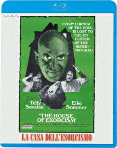 新エクソシスト/死肉のダンス【Blu-ray】