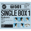 SS501シングルボックス1 「Kokoro」(5CD) [ SS501 ]