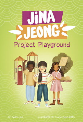 Project Playground PROJECT PLAYGROUND （Jina Jeong） Carol Kim