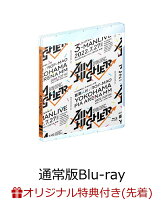 【楽天ブックス限定先着特典】Kuzuha & Kanae & ROF-MAO Three-Man LIVE「Aim Higher」通常版【Blu-ra...