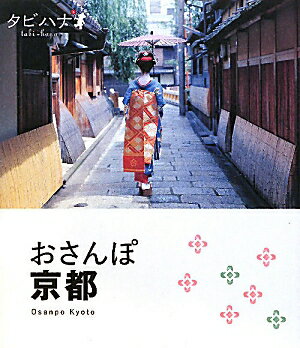 ������ݵ���