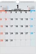 【壁掛】E63エコカレンダーA4（2017） （［カレンダー］）