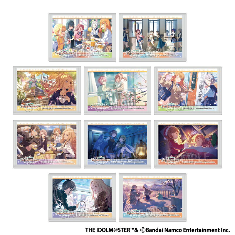 学園アイドルマスター トレーディングイラストローダーNT vol.2 BOX